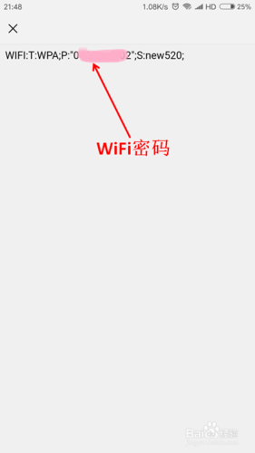 家里WiFi去世角多？它来帮你搞定！_暗记_旗子 家里WiFi去世角多？它来帮你搞定！_暗记_旗子 通讯