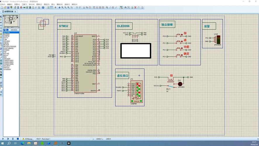 STM32——NFC门禁模块(RC522)(含代码)_函数_天线 通讯 STM32——NFC门禁模块(RC522)(含代码)_函数_天线 STM32——NFC门禁模块(RC522)(含代码)_函数_天线 通讯
