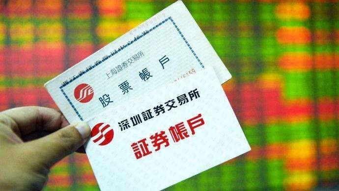 杭州豪悦护理用品股份有限公司首次公开拓行股票网下初步配售结果及网上中签结果通知书记（上接C77版）_资产治理_中信 杭州豪悦护理用品股份有限公司首次公开拓行股票网下初步配售结果及网上中签结果通知书记（上接C77版）_资产治理_中信 科学