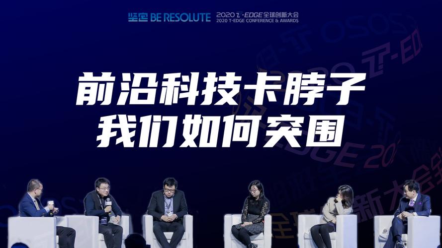 拒绝卡脖子中国芯片突围中的江西力量南昌赣州九江吉安在努力_江西_家当 科学 拒绝卡脖子中国芯片突围中的江西力量南昌赣州九江吉安在努力_江西_家当 拒绝卡脖子中国芯片突围中的江西力量南昌赣州九江吉安在努力_江西_家当 科学