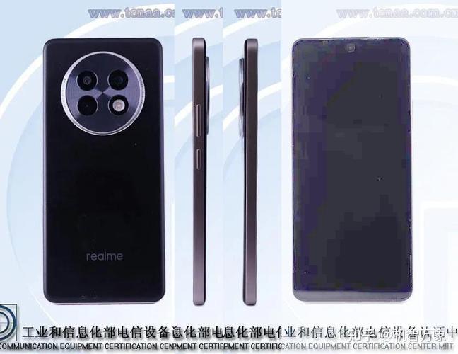 realme C53手机现身官网:5000mAh电池、90Hz LCD屏幕_峰值_存储空间 互联网 realme C53手机现身官网:5000mAh电池、90Hz LCD屏幕_峰值_存储空间 realme C53手机现身官网:5000mAh电池、90Hz LCD屏幕_峰值_存储空间 互联网