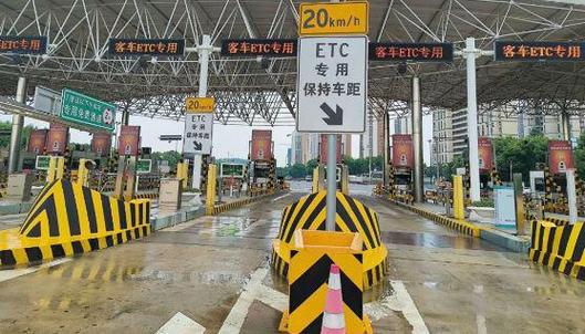 ETC的电子标签失落效、读不出卡别慌这里有解决办法_您的_客服 智能 ETC的电子标签失落效、读不出卡别慌这里有解决办法_您的_客服 ETC的电子标签失落效、读不出卡别慌这里有解决办法_您的_客服 智能