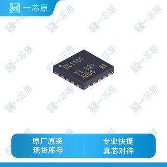 CC1101模块合营SmartRF Studio的快速上手指南_射频_存放器 智能 CC1101模块合营SmartRF Studio的快速上手指南_射频_存放器 CC1101模块合营SmartRF Studio的快速上手指南_射频_存放器 智能