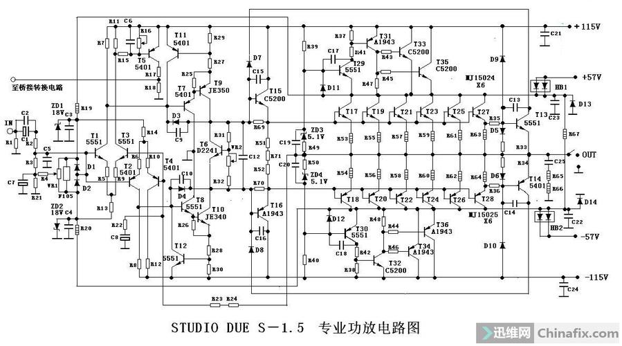 轻松搞定功效维修12种功放维修小秘密分享_功放_暗记 科学 轻松搞定功效维修12种功放维修小秘密分享_功放_暗记 轻松搞定功效维修12种功放维修小秘密分享_功放_暗记 科学