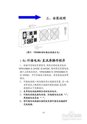 逆变器控制的核心MCU选型与应用指南_暗记_逆变器 通讯 逆变器控制的核心MCU选型与应用指南_暗记_逆变器 逆变器控制的核心MCU选型与应用指南_暗记_逆变器 通讯