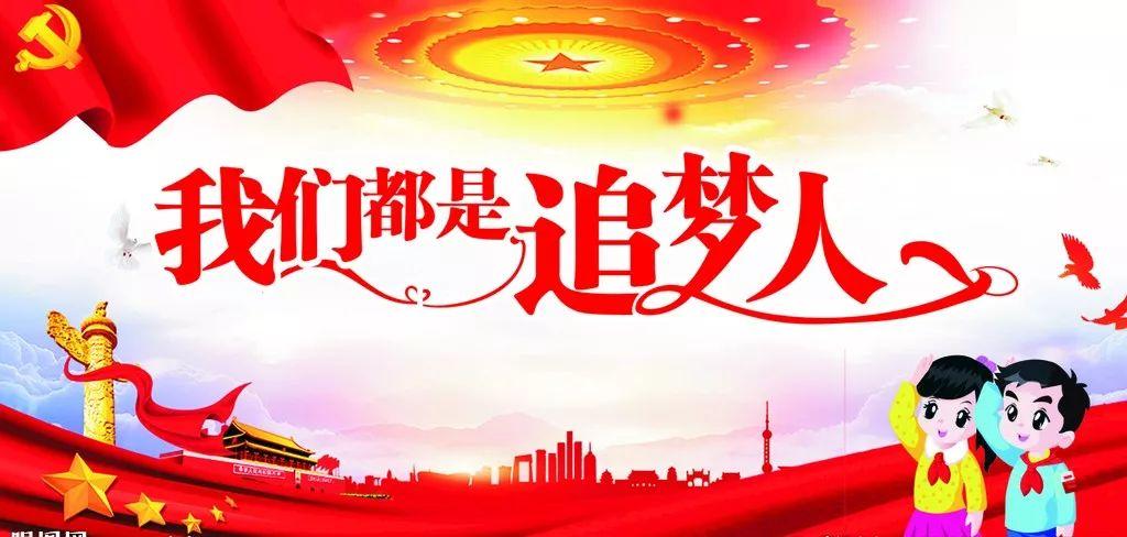 追梦人、与你磋商分销商的生计成长之道芯片行业该若何走向？_现货_误区 追梦人、与你磋商分销商的生计成长之道芯片行业该若何走向？_现货_误区 智能