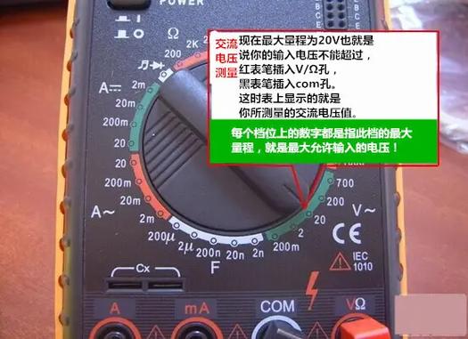 作为硬件工程师你知道若何测试电源效率吗？_功率_万用表 作为硬件工程师你知道若何测试电源效率吗？_功率_万用表 科学
