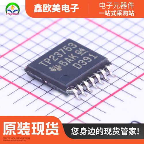 TLV1117LV33DCYR/TI/德州仪器/代理现货库存/晶体管/太航半导体_电压_电流 TLV1117LV33DCYR/TI/德州仪器/代理现货库存/晶体管/太航半导体_电压_电流 智能