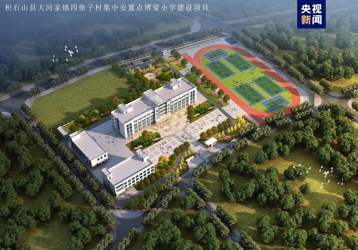 浙江金华市“十四五”(实施类)重大年夜项目名单(1) 前辈制造业 251项_项目_年产 互联网 浙江金华市“十四五”(实施类)重大年夜项目名单(1) 前辈制造业 251项_项目_年产 浙江金华市“十四五”(实施类)重大年夜项目名单(1) 前辈制造业 251项_项目_年产 互联网