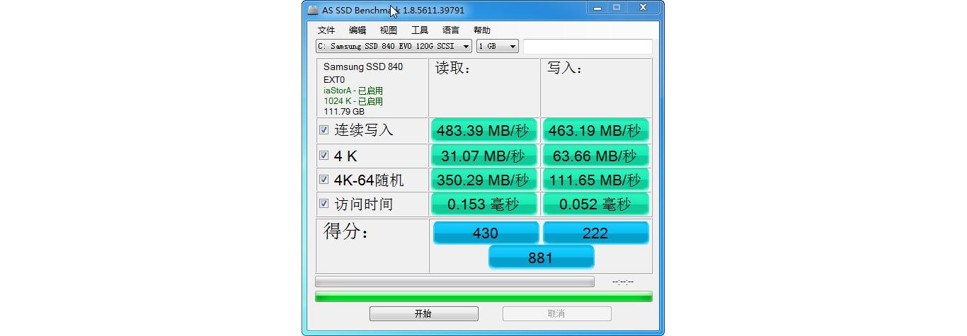 固态硬盘机能测试软件AS SSD benchmark介绍_自带_情况 智能 固态硬盘机能测试软件AS SSD benchmark介绍_自带_情况 固态硬盘机能测试软件AS SSD benchmark介绍_自带_情况 智能