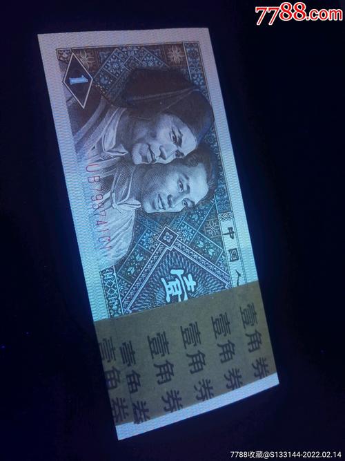 模拟和混淆旗子暗记IC产品：比较器和放大年夜器_暗记_旗子 模拟和混淆旗子暗记IC产品：比较器和放大年夜器_暗记_旗子 通讯