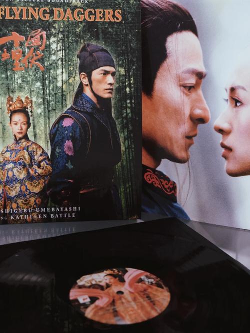 20部必看的片子20张一定要听的唱片-唱片分享第96期_唱片_片子 20部必看的片子20张一定要听的唱片-唱片分享第96期_唱片_片子 互联网