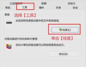 U盘提示未被格式化了!!!若何处理_第二步_对象 科学 U盘提示未被格式化了!!!若何处理_第二步_对象 U盘提示未被格式化了!!!若何处理_第二步_对象 科学