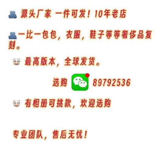 轨范反汇编修改LOGO去掉落ID_法式_序列号 轨范反汇编修改LOGO去掉落ID_法式_序列号 通讯