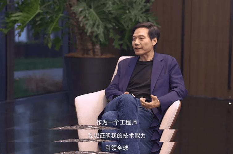 雷军说我不缺芯片!华为说我不信!米粉不淡定了!_华为_小米 智能 雷军说我不缺芯片!华为说我不信!米粉不淡定了!_华为_小米 雷军说我不缺芯片!华为说我不信!米粉不淡定了!_华为_小米 智能