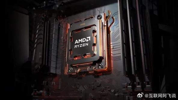威盛x86 AI处理器架构、机能公布:媲美Intel 32核心_处置器_架构 互联网 威盛x86 AI处理器架构、机能公布:媲美Intel 32核心_处置器_架构 威盛x86 AI处理器架构、机能公布:媲美Intel 32核心_处置器_架构 互联网