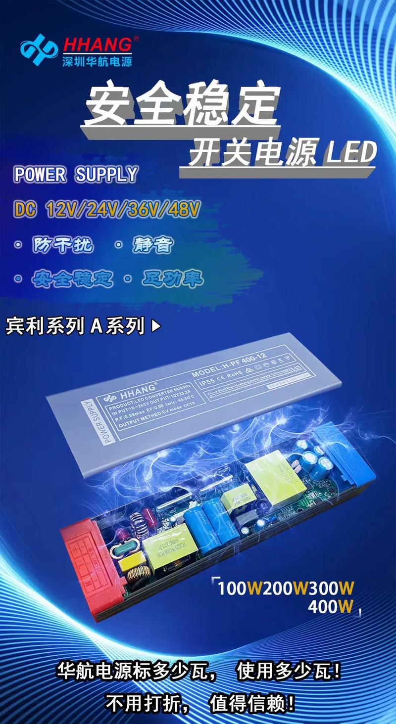 开关电源维修技巧汇总——平易近熔大年夜牛这篇文章想告诉你的不止一点点_电源_开关电源 互联网 开关电源维修技巧汇总——平易近熔大年夜牛这篇文章想告诉你的不止一点点_电源_开关电源 开关电源维修技巧汇总——平易近熔大年夜牛这篇文章想告诉你的不止一点点_电源_开关电源 互联网