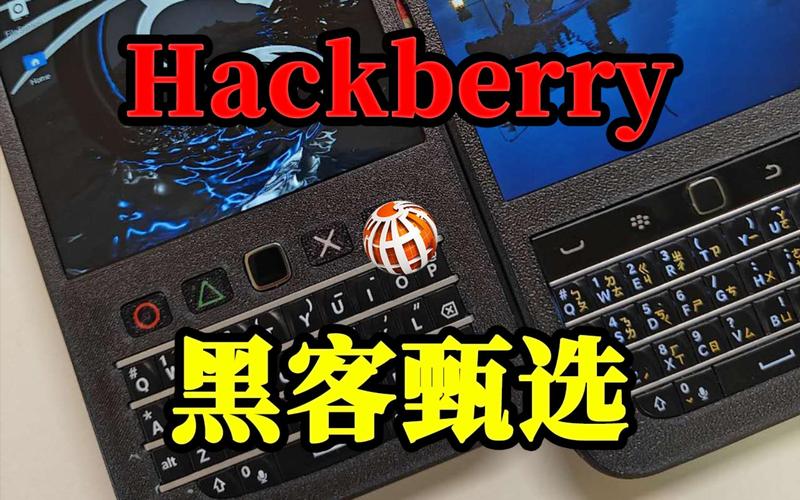 神器分享：物联网黑客对象包_装备_接口 神器分享：物联网黑客对象包_装备_接口 智能