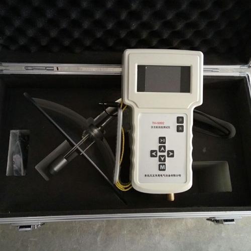 《便携式闪烁离线模拟器件测试器》常见器件测试实例说明_测试_芯片 《便携式闪烁离线模拟器件测试器》常见器件测试实例说明_测试_芯片 通讯
