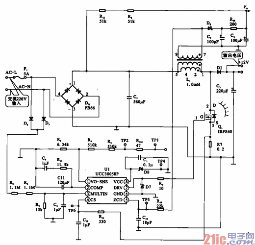 hp19V4.74A的电源适配器、次级整流保护电路什物图、画事理图_电压_次级 hp19V4.74A的电源适配器、次级整流保护电路什物图、画事理图_电压_次级 通讯