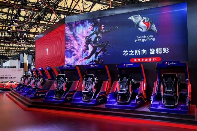上海电信、中兴和高通联合完成5G-A高低频多路并发VR演示_技巧_营业 上海电信、中兴和高通联合完成5G-A高低频多路并发VR演示_技巧_营业 通讯