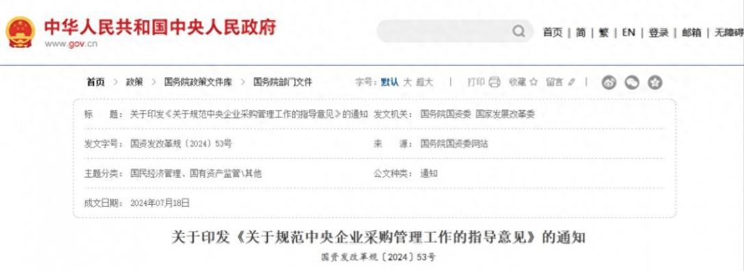 新一轮爆发来了?上海微电子“亮剑”外媒:低估了中企实力!_芯片_中国 互联网 新一轮爆发来了?上海微电子“亮剑”外媒:低估了中企实力!_芯片_中国 新一轮爆发来了?上海微电子“亮剑”外媒:低估了中企实力!_芯片_中国 互联网