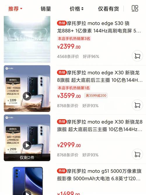 一代神机小米2吊打一切的存在我现在还在用着_小米_都是 互联网 一代神机小米2吊打一切的存在我现在还在用着_小米_都是 一代神机小米2吊打一切的存在我现在还在用着_小米_都是 互联网